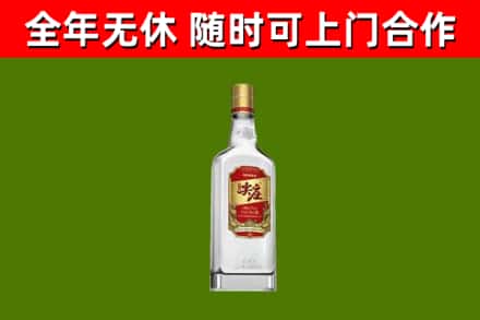 峨边烟酒回收尖庄酒.jpg